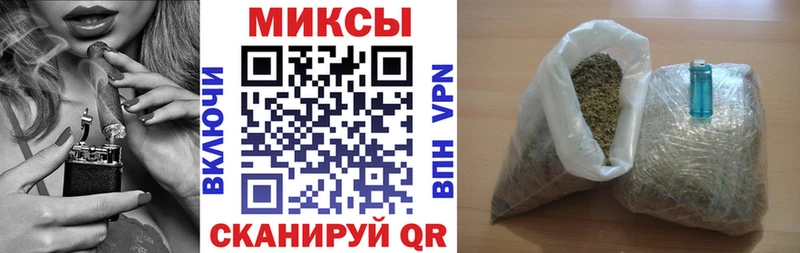 БУТИРАТ бутик  ОМГ ОМГ как зайти  Торопец 