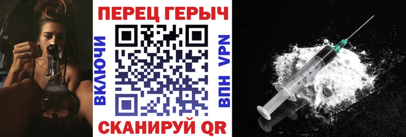 блэк спрут онион  Торопец  Героин Афган 