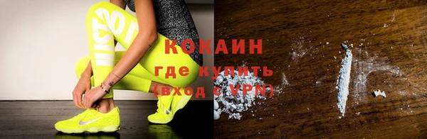 прущий лед Беломорск