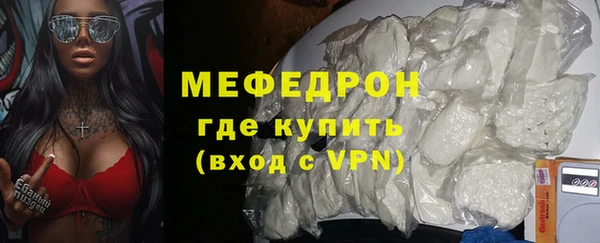 прущий лед Беломорск