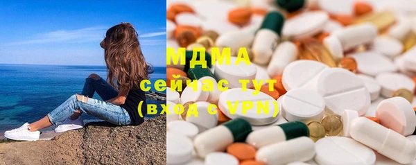 сатива Белоозёрский