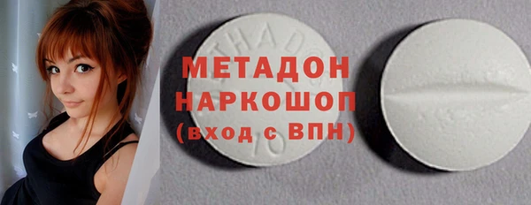 сатива Белоозёрский