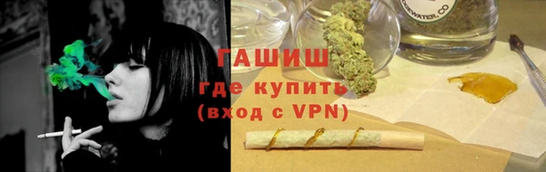 сатива Белоозёрский