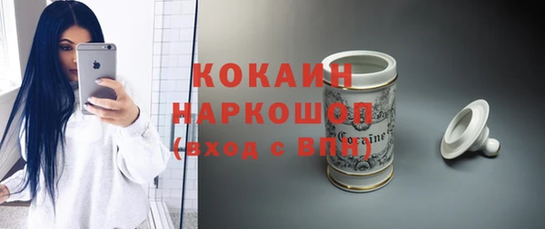 прущий лед Беломорск