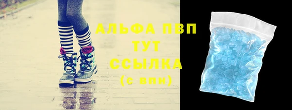 прущий лед Беломорск