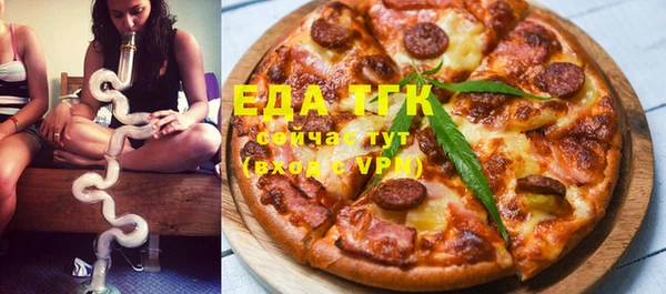 сатива Белоозёрский