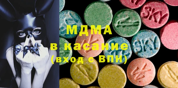 прущие крисы Белокуриха