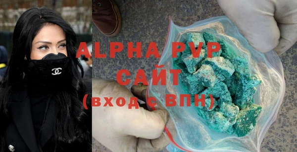 прущий лед Беломорск