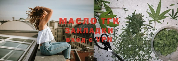 сатива Белоозёрский