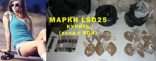 прущие крисы Белокуриха